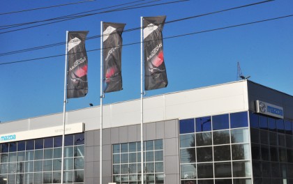 Флаги Mazda