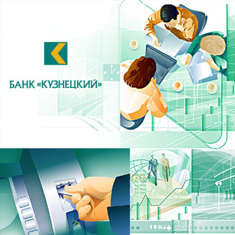 Логотип для банка «Кузнецкий»