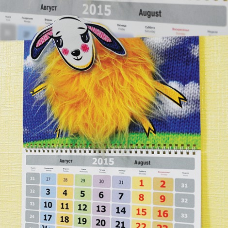 Календарь «Знаки» 2015
