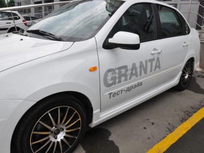 granta-car1
