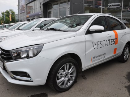 vesta-test-car1