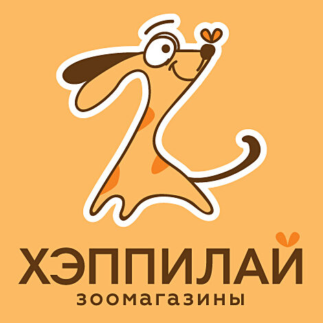 Логотип для сети зоомагазинов Хэппилай
