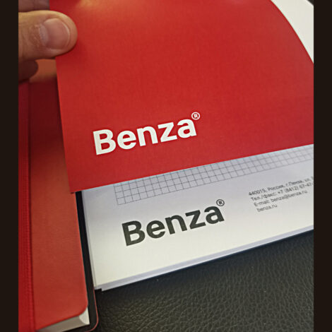 Сувенирная продукция для компании «Benza»