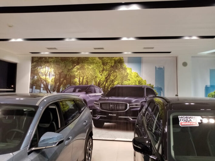 IMG-20250121-WA0008 (1)