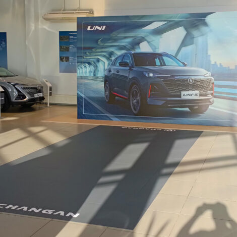 Бренд-волл для автосалона