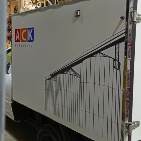 Брендирование авто для компании «АСК»