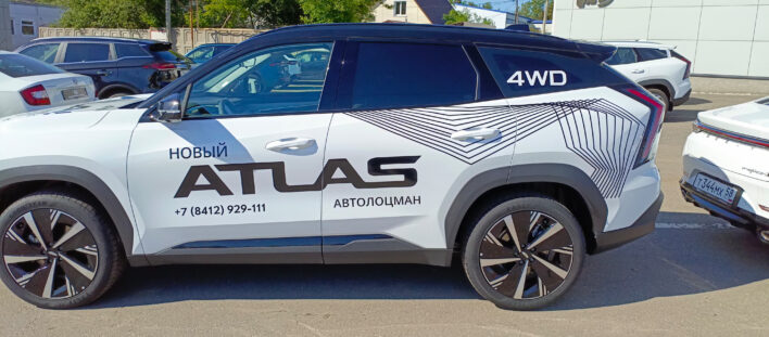 IMG-20250522-WA0016 (1)