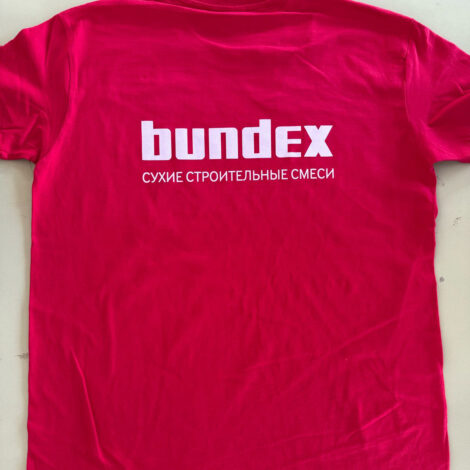 Сувенирная продукция / футболка для «Bundex»