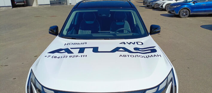 IMG-20250522-WA0015 (1)